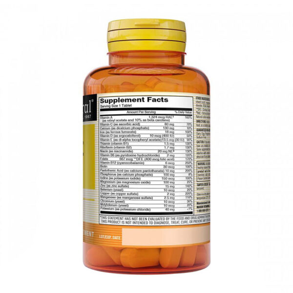 Mason Daily Multiple Vitamins With Minerals 60 viên - Viên uống bổ sung vitamin và khoáng chất