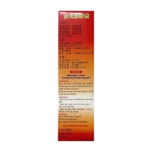 Chỉ Thống Linh Chánh Đại Gpharm 100ml - Dầu xoa bóp